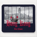 Suche nach hongkong mousepads China