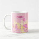 Suche nach teapot poster Rosa