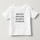 Suche nach griechisches alphabet tshirts Grillen