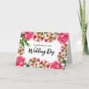 Recherche de fleurs de mariage cartes Newly weds
