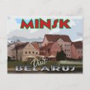 Suche nach minsk postkarten Belarus