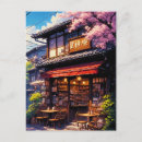 Recherche de sakura cartes postales Asie