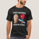 Suche nach lustiger chinese tshirts Chinesisch