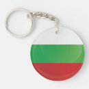 Suche nach bulgaria schlüsselanhänger I liebe bulgaria