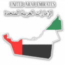 Recherche de drapeaux arabes autocollants Drapeaux du monde