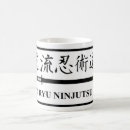 Recherche de ninjutsu tasses Ninja