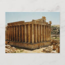 Recherche de bacchus cartes postales Liban