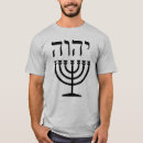 Recherche de menorah tshirts Hébreu