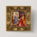 Recherche de nativité badges Bébé jésus