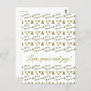 Suche nach weihnachtsgeist postkarten Festlich