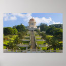 Suche nach garden poster Farbenfroh