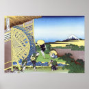 Suche nach wasserrad poster Vintag