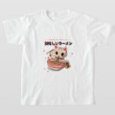 Suche nach manga mädchen tshirts Kawaii
