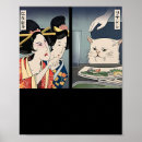 Suche nach könig der tiere poster Cool