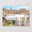 Recherche de toledo espagne cartes postales Cathédrale