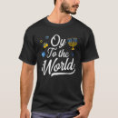 Recherche de oy to the world tshirts Juif