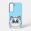 Recherche de chat samsung coques Amoureux