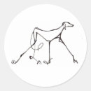 Recherche de saluki autocollants Animal