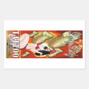 Recherche de tatoo autocollants Tatouage