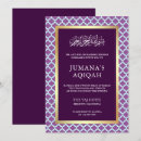 Recherche de aqiqah islamique invitations Musulman