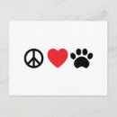 Recherche de paw cartes postales Coeur