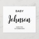 Recherche de bébé bloque invitations Élégant