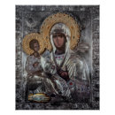 Recherche de icônes religieuses posters Mère de dieu