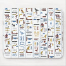 Recherche de hiéroglyphes égyptiens tapis souris Archéologie