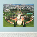 Recherche de bahai art Israël
