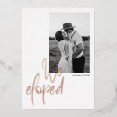 Recherche de cachette invitations Noir et blanc
