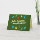 Recherche de espagnol noël cartes Español