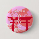 Recherche de le japon badges Japonais