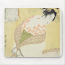 Recherche de geishas tapis souris Traditionnel