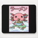 Suche nach kawaii mousepads Nudeln