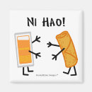 Recherche de nourriture asiatique magnets Chinois