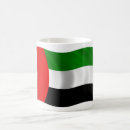 Recherche de abu dhabi tasses Émirat arabe unifié