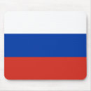 Recherche de russe électronique Drapeau