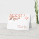 Recherche de flourish vœux cartes Formel