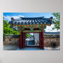 Suche nach korean art poster Oriental