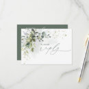 Recherche de botanique toujours invitations Vert sauge