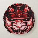Recherche de samouraï coussins Masque