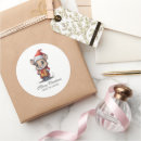 Suche nach weihnachtsmaus aufkleber Tier