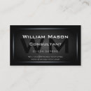 Recherche de monogramme cadre cartes visite Gris