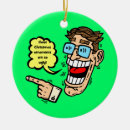 Suche nach klebrig ornamente Verzierung