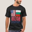 Suche nach bulgarische flaggen tshirts Vintage