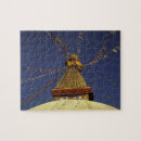 Suche nach nepal puzzle Kathmandu