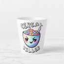 Suche nach getreide tassen Spaß