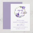 Recherche de fleurs violettes vintage invitations Élégant