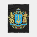 Suche nach flagge von ukraine decken Frieden
