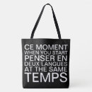 Recherche de humour des anglais accessoires Pour elle